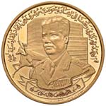 IRAQ 100 Dinari 1980 - ... 