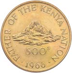 KENYA 500 Shilling 1966 - Fr. 1 AU In slab ... 