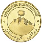 KURDISTAN 1.000 Dinari 2003 - AU (g 16,00) ... 