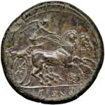 SICILIA Siracusa - Ierone II (274-216 a.C.) ... 