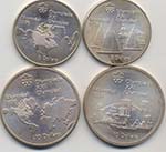 CANADA Astuccio contenente 4 monete ... 