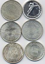 EGITTO - Lotto di 6 monete come da foto 