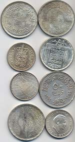 EGITTO - Lotto di 8 monete varie come da foto