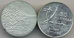 FINLANDIA Lotto di 2 monete commemorative ... 