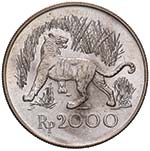 INDONESIA 2.000 Rupie 1974 - (g 25,61)