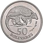 VENEZUELA 50 Bolivares 1975 - AG (g 35,00)