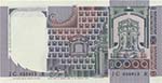 Banca d’Italia - 10.000 Lire 08/03/1984 JC ... 