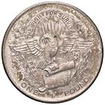BIAFRA Pound 1969 - KM 6 AG (g 24,78)