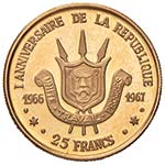 BURUNDI 25 Franchi 1967 - Fr. 11 AU (g 8,02)