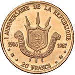 BURUNDI 20 Franchi 1967 - Fr. 12 AU (g 6,42)