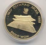 COREA 50.000 Won 1988 Olimpiadi - AU (g ... 