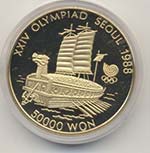 COREA 50.000 Won 1988 Olimpiadi - AU (g ... 