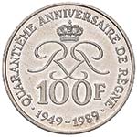 MONACO Ranieri III (1949-2005) 100 Franchi ... 