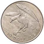 SINGAPORE 10 Dollari 1973 - AG (g 30,66) ... 