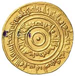 Al Aziz (373-) Dinar 373 ... 