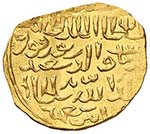 Al Zahir (784-801) Dinar ... 