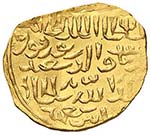 Al Zahir (784-801) Dinar 1143 - AU (g 5,74)