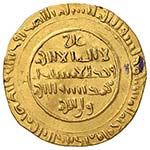 Al Mustansir (427-482) ... 