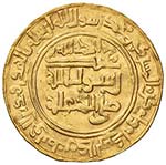 Al Nasir (575-622) ... 