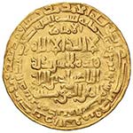 Al Nasir (575-622) Dinaro pesante - AU (g ... 