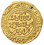 Al Kamil (616-635) (1219-1238) Dinar 625 - ... 