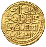 Murad III (982-1003) Dinar o Sultani - AU (g ... 
