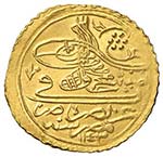 Mahamud I (1143-1168) ... 