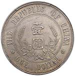 CINA Repubblica - Dollaro (1912) - Y. 319; ... 