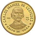 CUBA 100 Pesos 1977 ... 