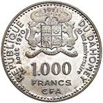 DAHOMEY 1.000 Franchi 1971 - KM 4.1 AG (g ... 
