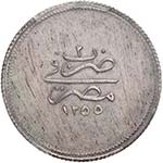 EGITTO Abdul Mejid (1839-1861) 20 Qirsh 1255 ... 