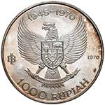 INDONESIA 1.000 Rupie 1970 - KM 27 AG (g ... 