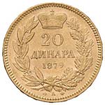 SERBIA Milan IV (1868-1889) 20 Dinari 1879 - ... 