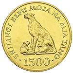 TANZANIA 1.500 Scellini 1974 - Fr. 1 AU (g ... 