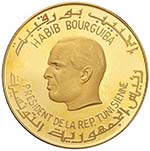 TUNISIA 20 Dinar 1967 - ... 