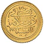 TURCHIA Mahmud II (1808-1839) Surre Altin ... 