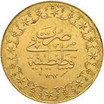 TURCHIA Abdul Hamid II (1876-1909) 500 ... 