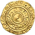 MESSINA Al Mustansir (1036-1094) 1/4 Dinar ... 