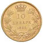 SERBIA Milan IV (1868-1889) 10 Dinari 1882 - ... 