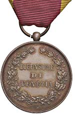 Medaglia 1849 Governo Provvisorio di Venezia ... 