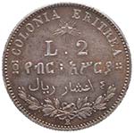Umberto I (1878-1900) Eritrea - 2 Lire 1890 ... 