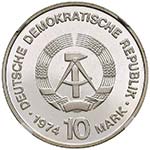 DDR 10 Marchi 1974 Republic Anniversary city ... 