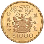 HONG KONG 1.000 Dollari 1975 Royal Visit – ... 