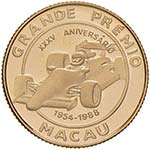 MACAO 500 Patacas 1988 – AU (g 7,96) In ... 