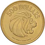 SINGAPORE 100 Dollari 1975 – Fr. 2 AU (g ... 