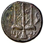 SICILIA Siracusa - Gerone II (274-216 a.C.) ... 