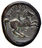 MACEDONIA Filippo II (359-336 a.C.) AE - ... 