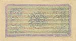 ALBANIA Banconote - ½ Buona lek 1956 Rara