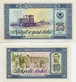 ALBANIA Banconote - 25 e 10 lek 1964 Rare