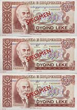 ALBANIA Banconote - 200 ... 